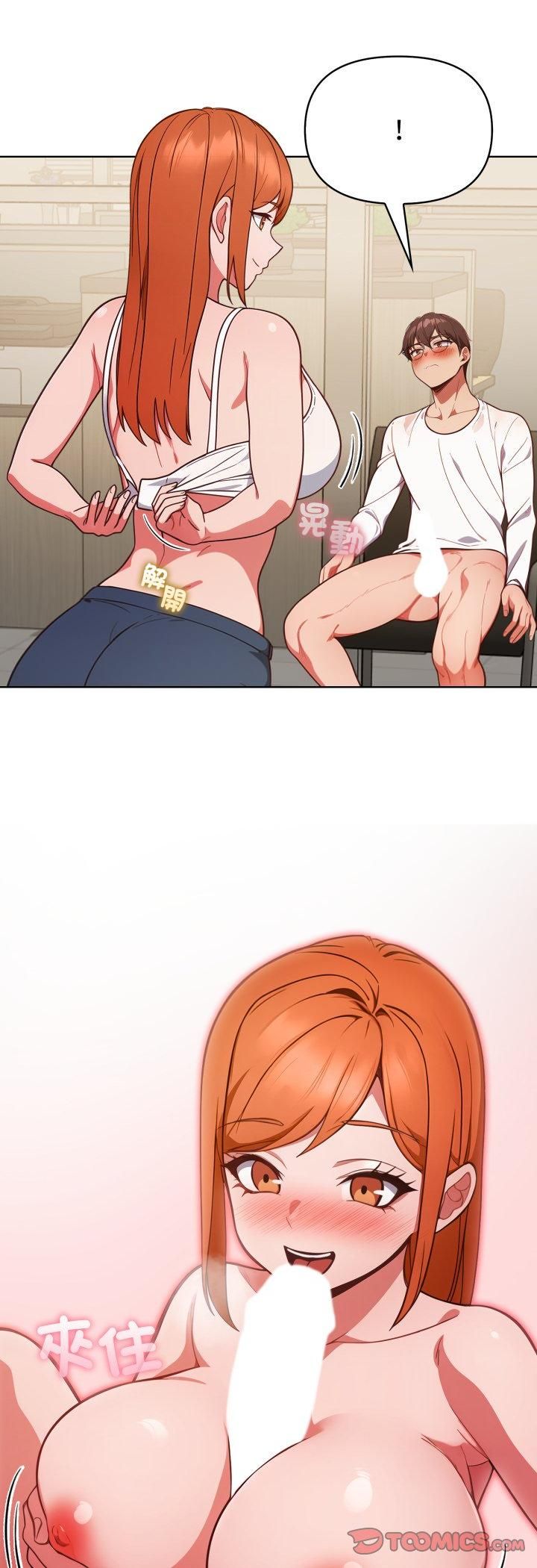 第36话