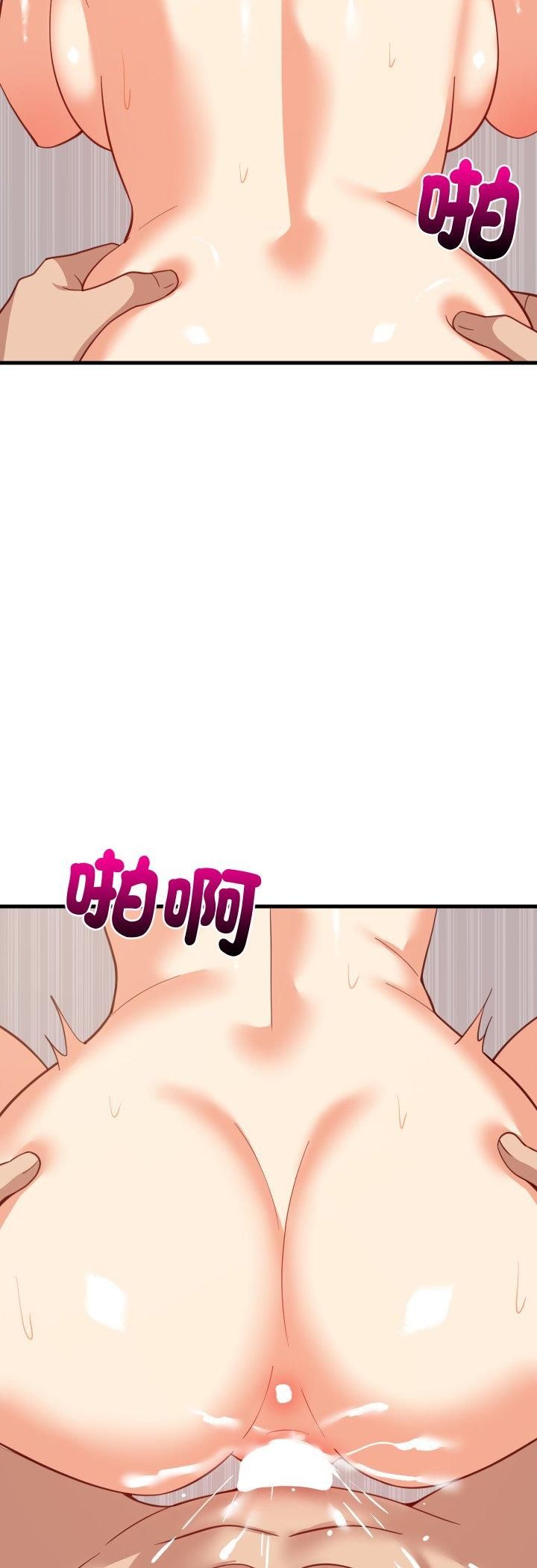 第90话
