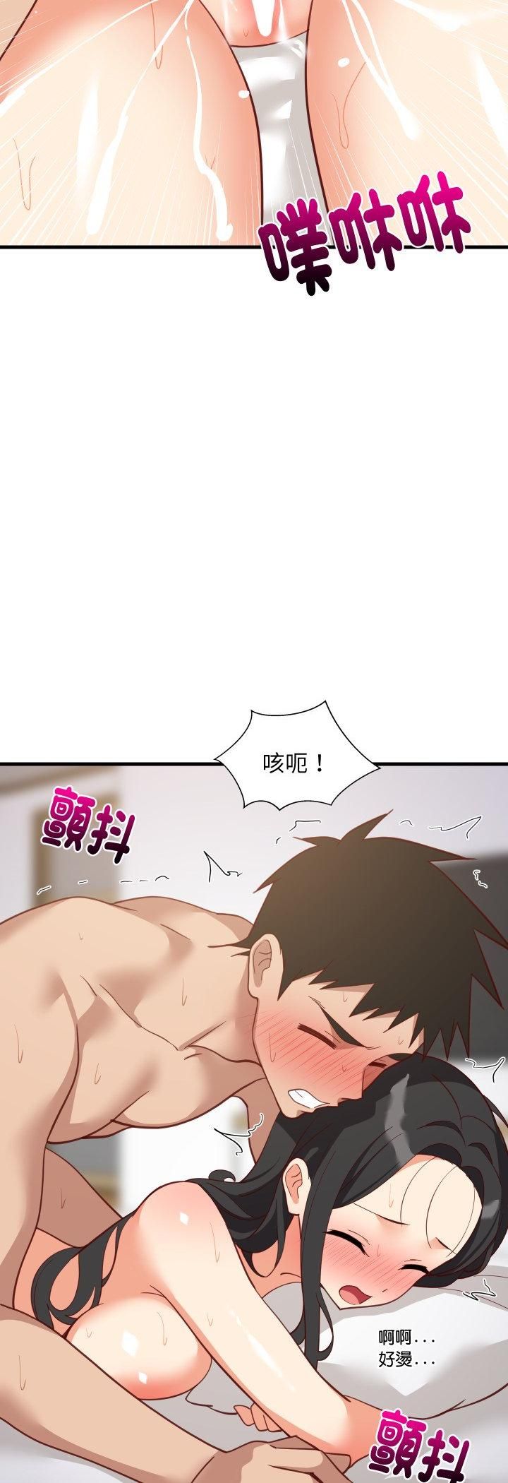 第90话