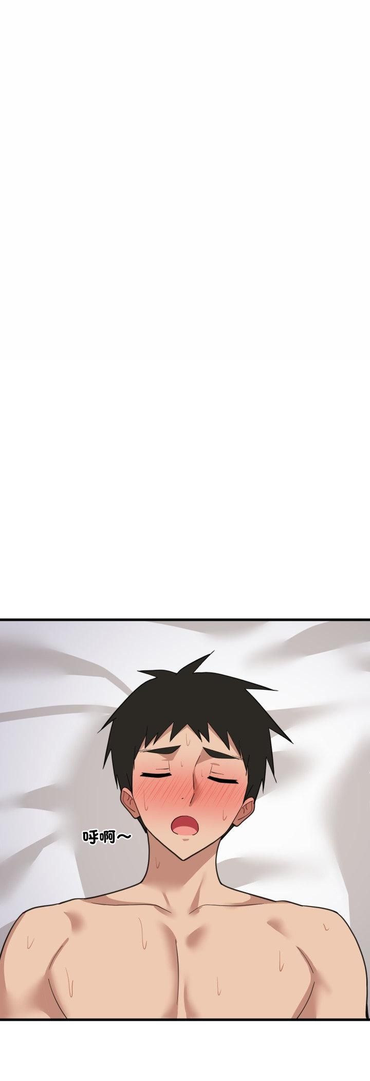 第90话