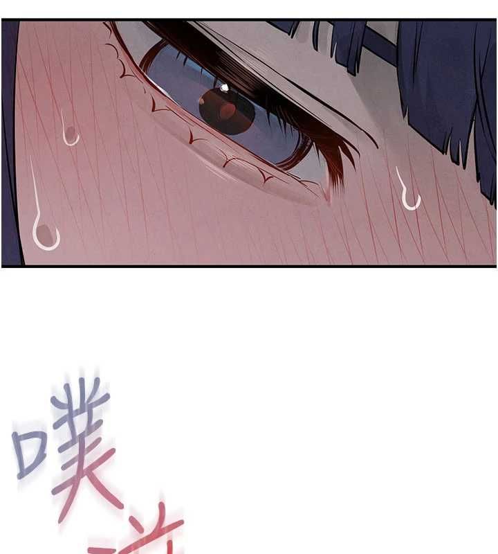 第88话-欲罢不能的肉体欢愉