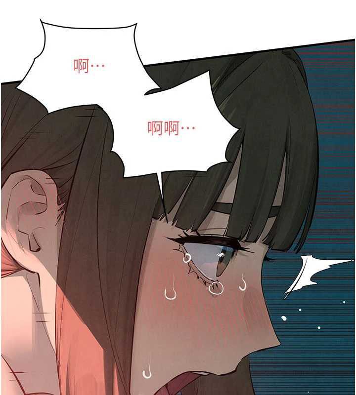 第88话-欲罢不能的肉体欢愉