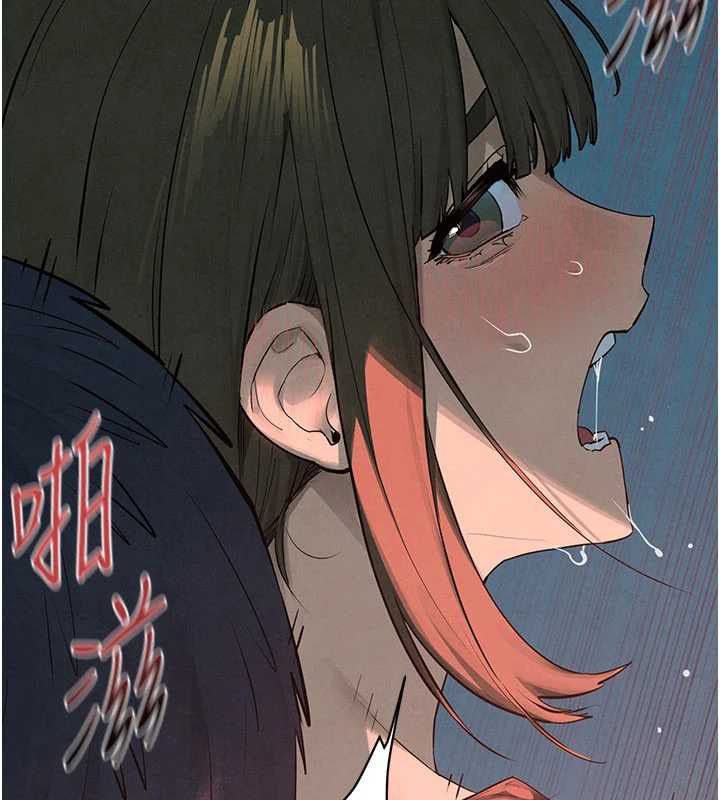 第88话-欲罢不能的肉体欢愉