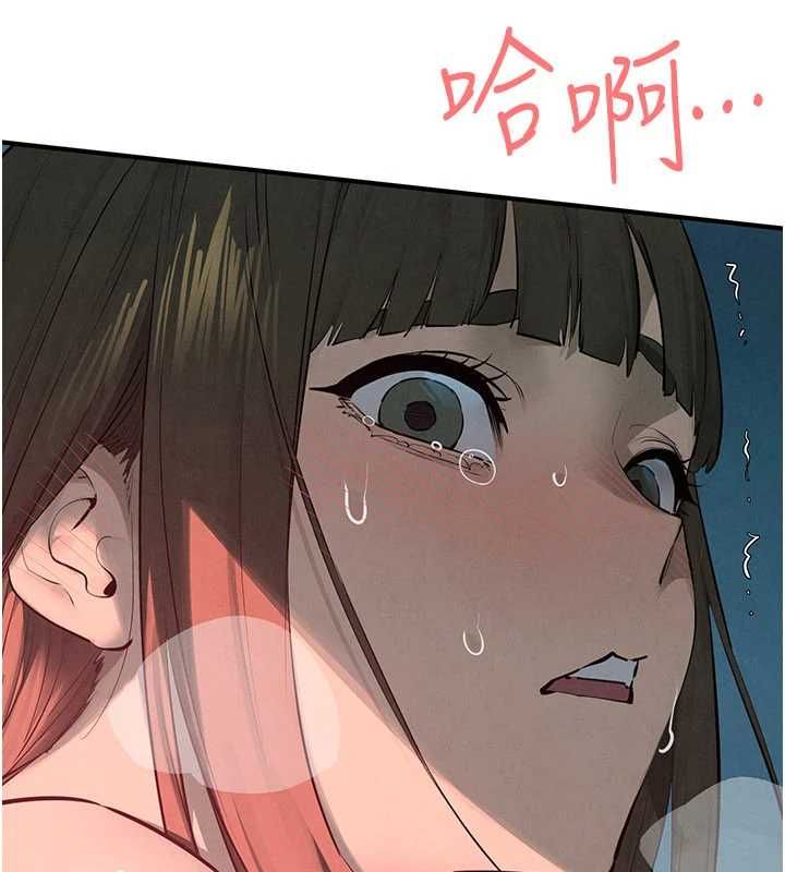 第88话-欲罢不能的肉体欢愉