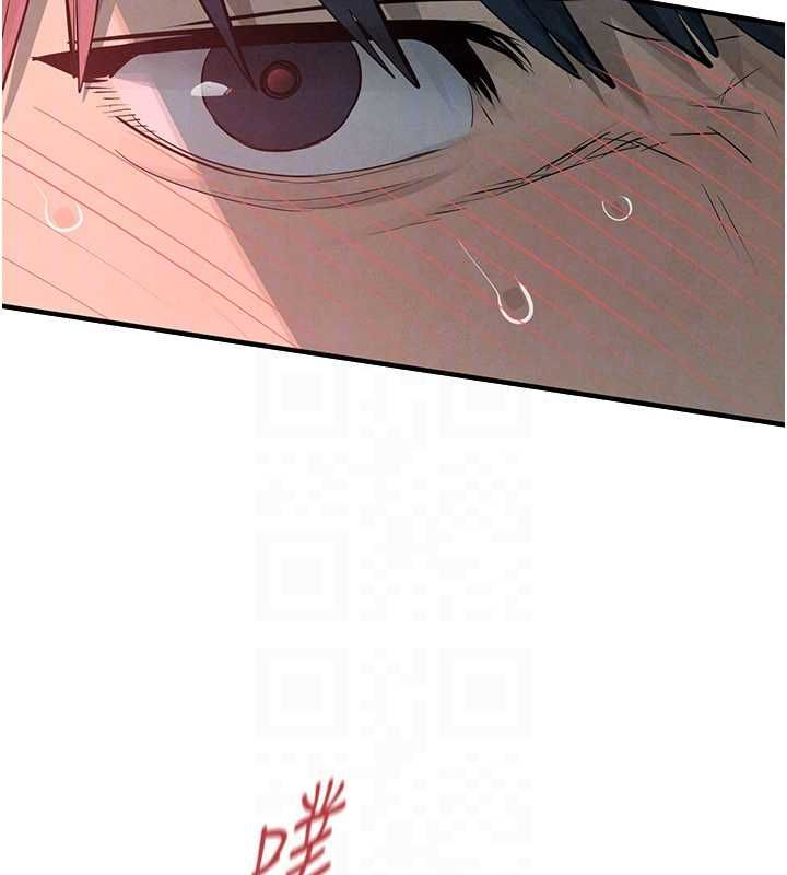 第88话-欲罢不能的肉体欢愉