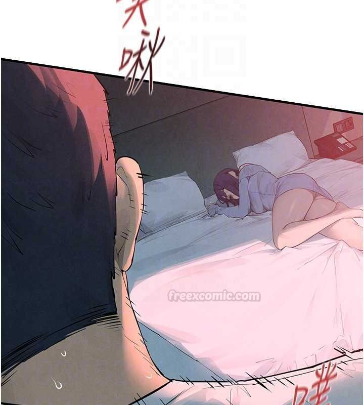 第88话-欲罢不能的肉体欢愉