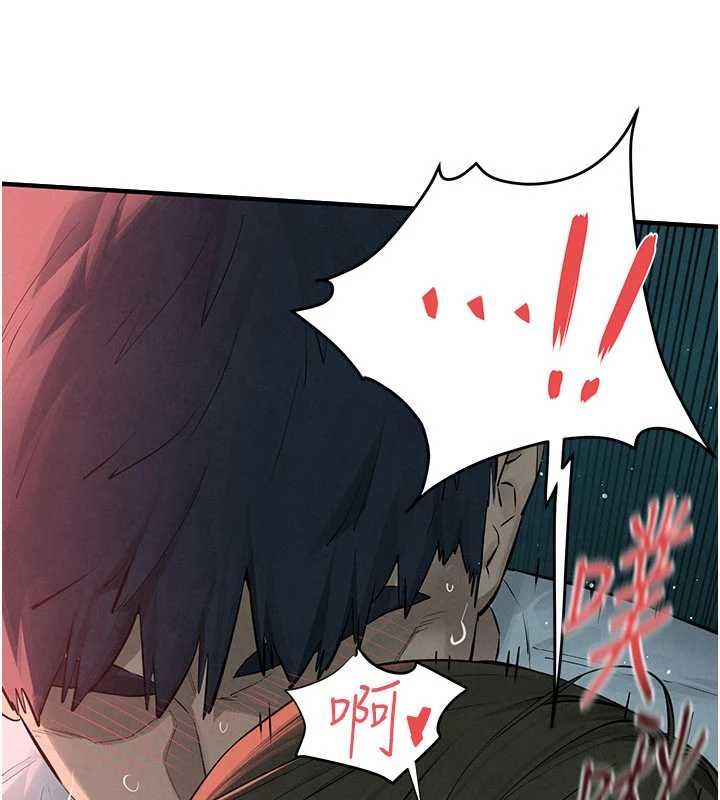 第88话-欲罢不能的肉体欢愉