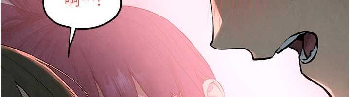 第88话-欲罢不能的肉体欢愉