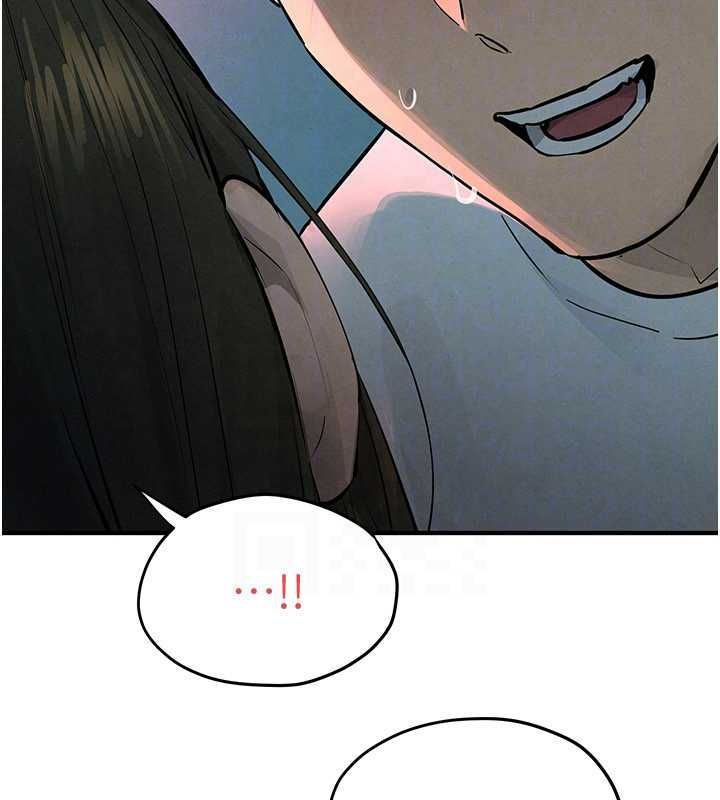 第88话-欲罢不能的肉体欢愉