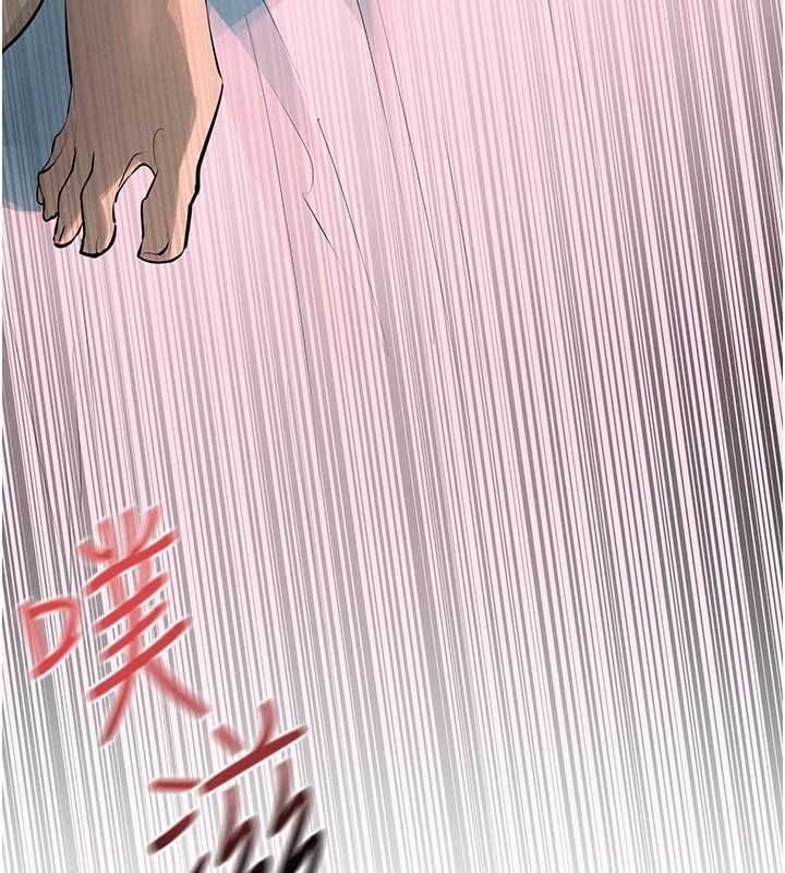 第88话-欲罢不能的肉体欢愉
