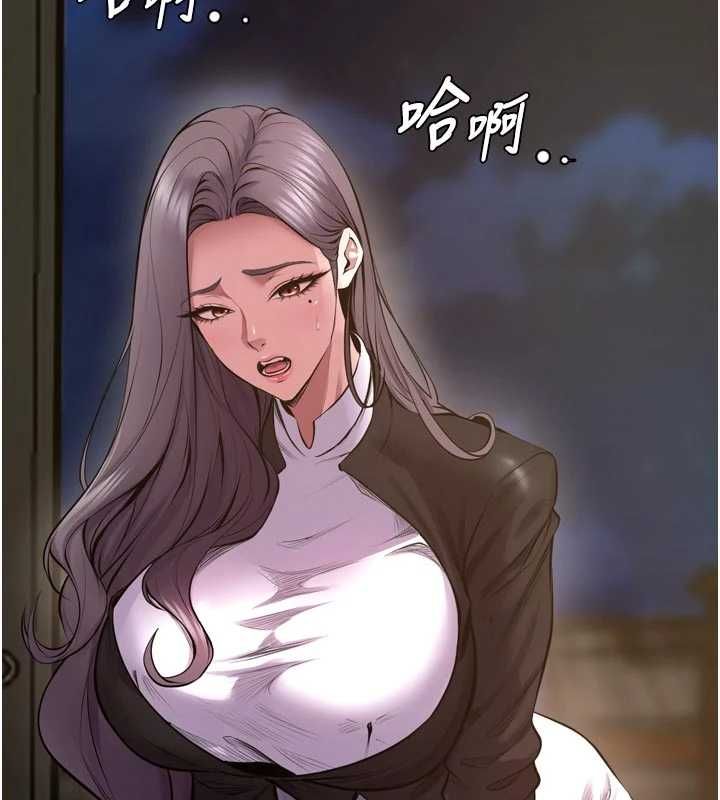 第63话-死有余辜的恶人