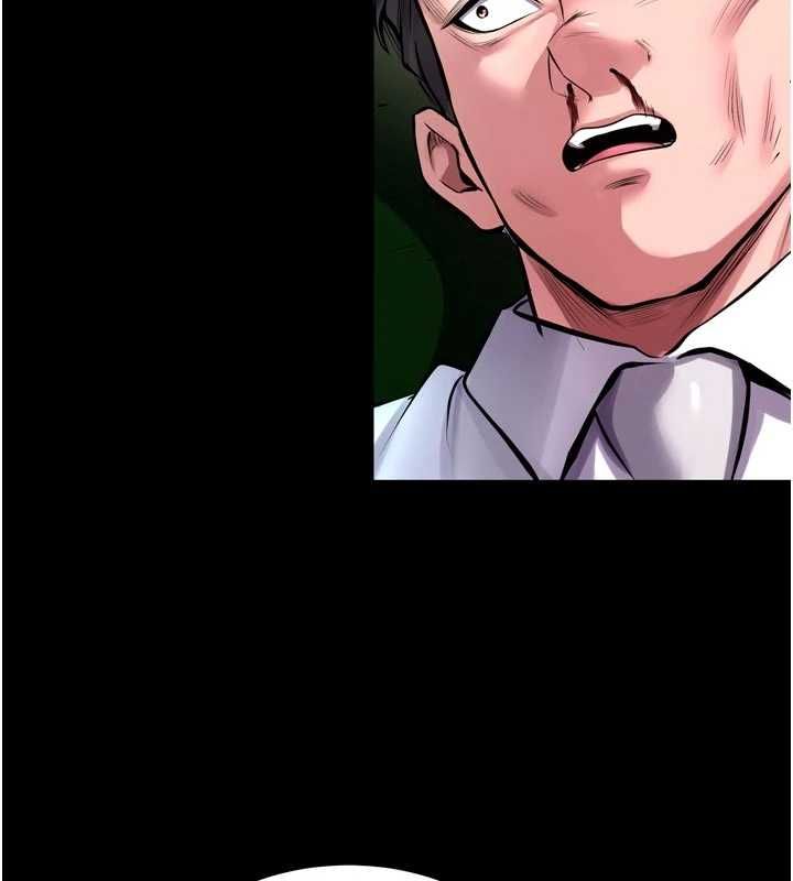第63话-死有余辜的恶人