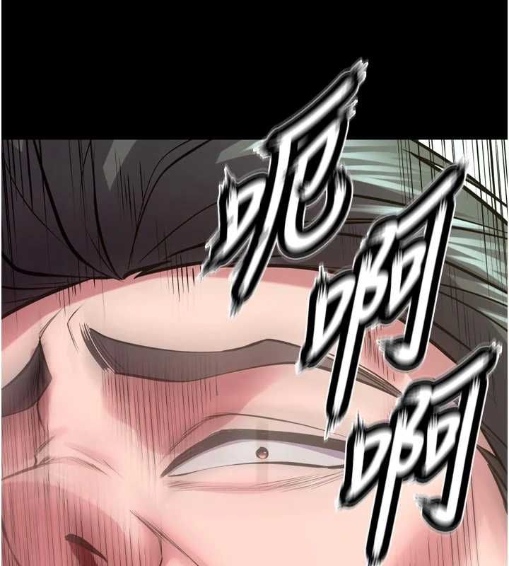 第63话-死有余辜的恶人
