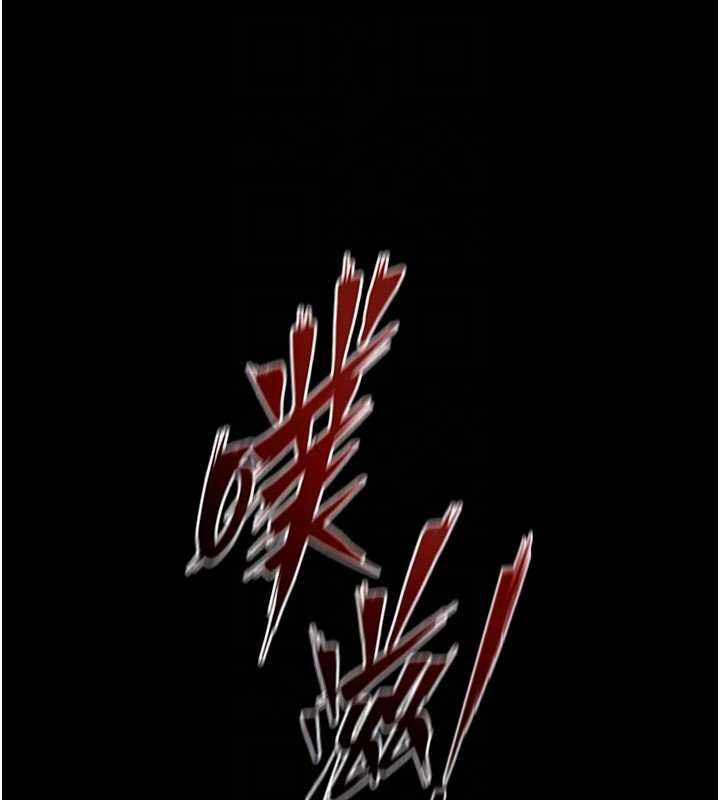 第63话-死有余辜的恶人