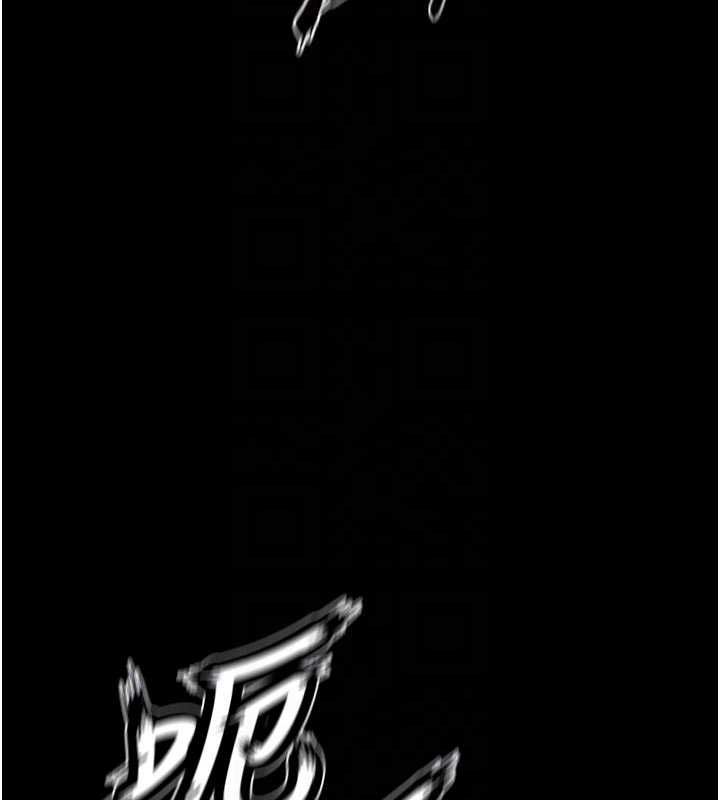 第63话-死有余辜的恶人