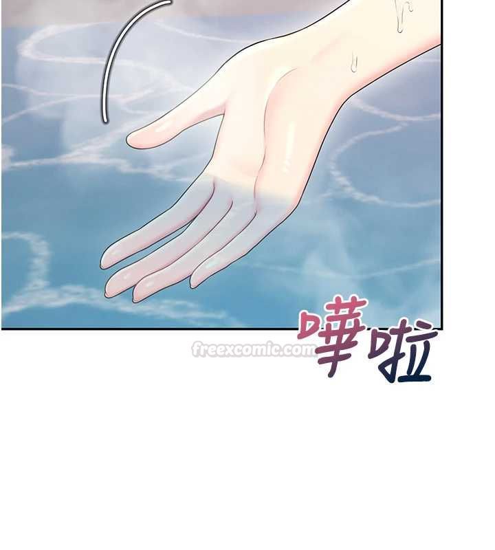 第58话-对店长伸出鹹猪手