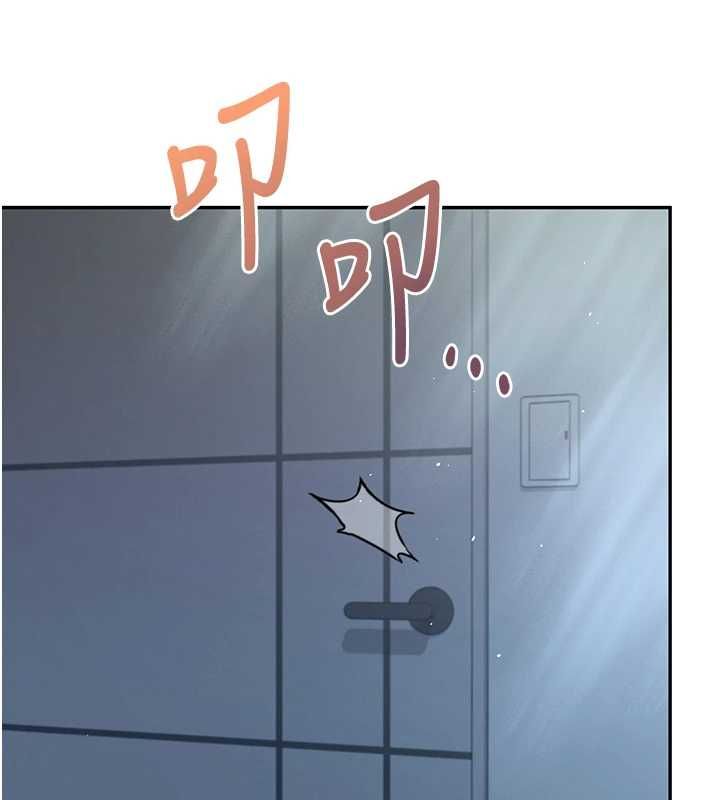 第58话-对店长伸出鹹猪手