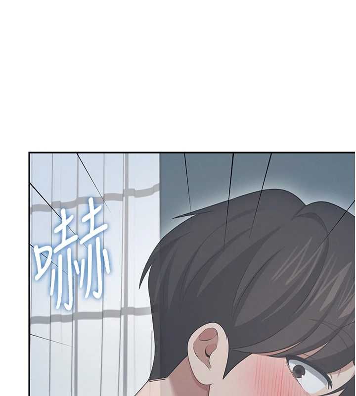第58话-对店长伸出鹹猪手