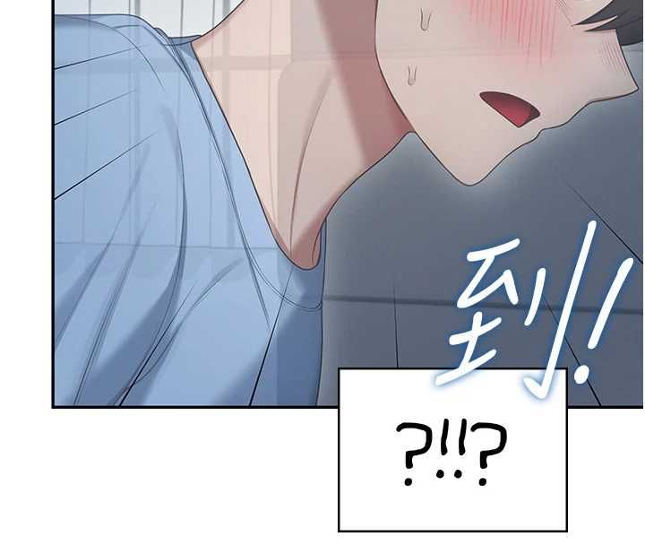 第58话-对店长伸出鹹猪手