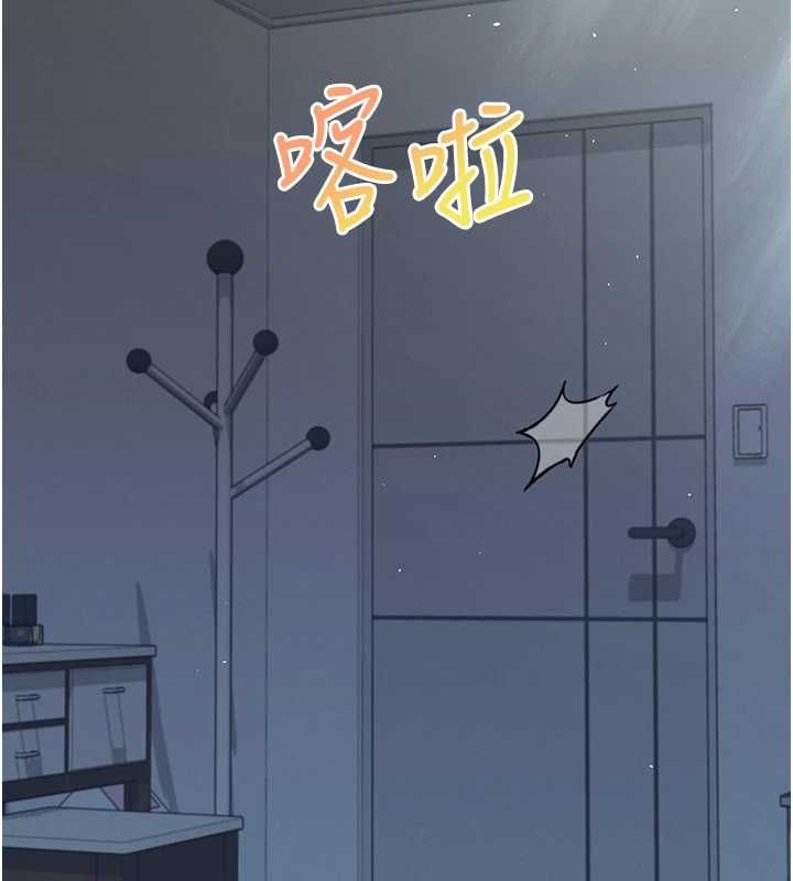 第58话-对店长伸出鹹猪手