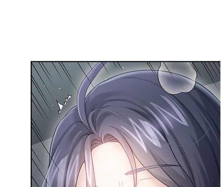 第58话-对店长伸出鹹猪手