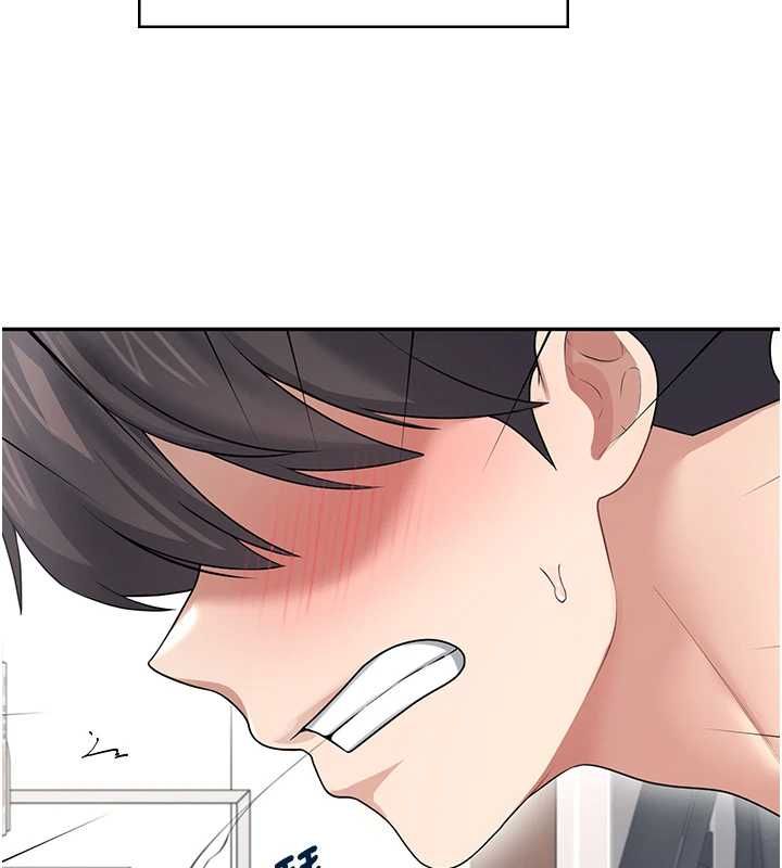 第58话-对店长伸出鹹猪手