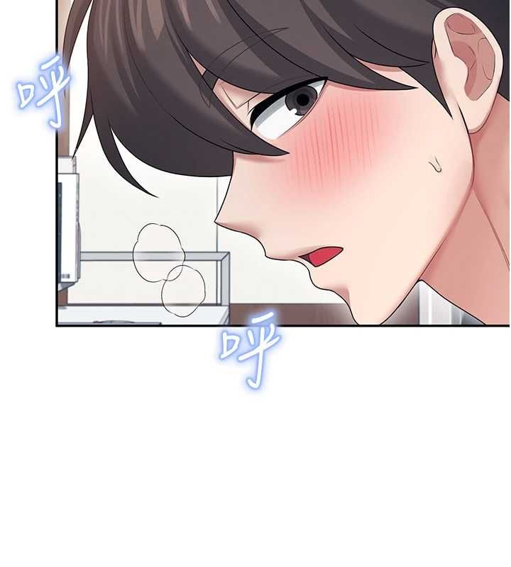 第58话-对店长伸出鹹猪手