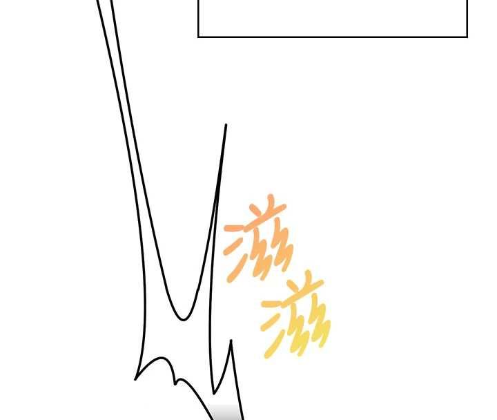第58话-对店长伸出鹹猪手
