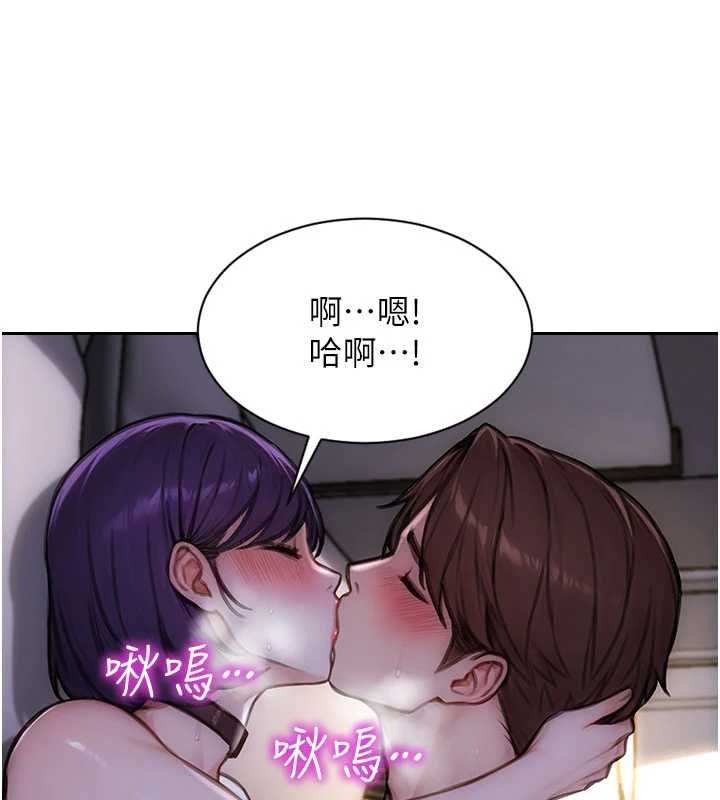 第47话-调教play让下属潮吹