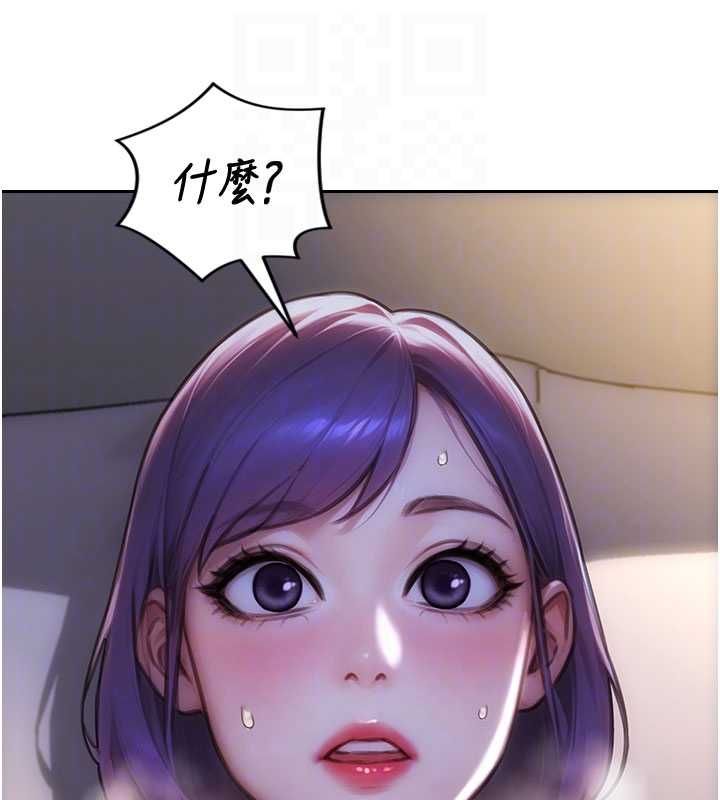 第47话-调教play让下属潮吹