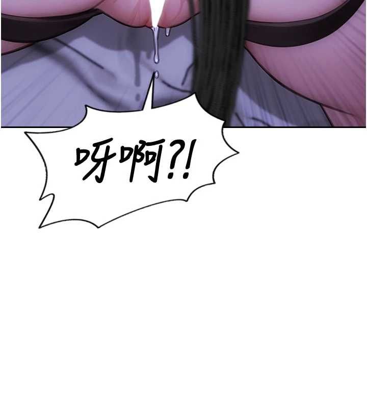 第47话-调教play让下属潮吹