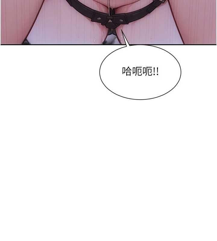 第47话-调教play让下属潮吹