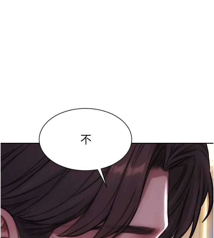第47话-调教play让下属潮吹