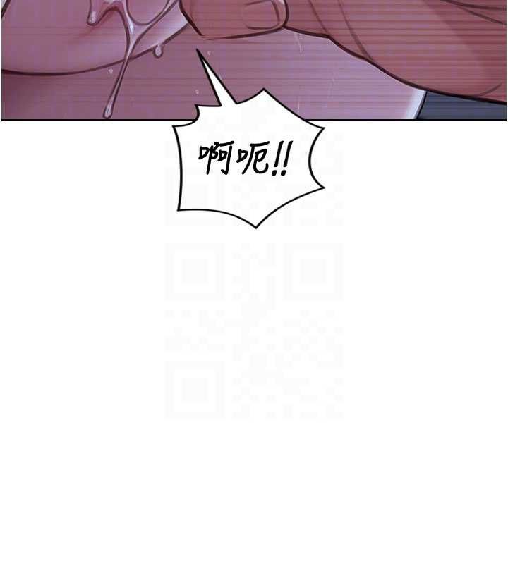 第47话-调教play让下属潮吹