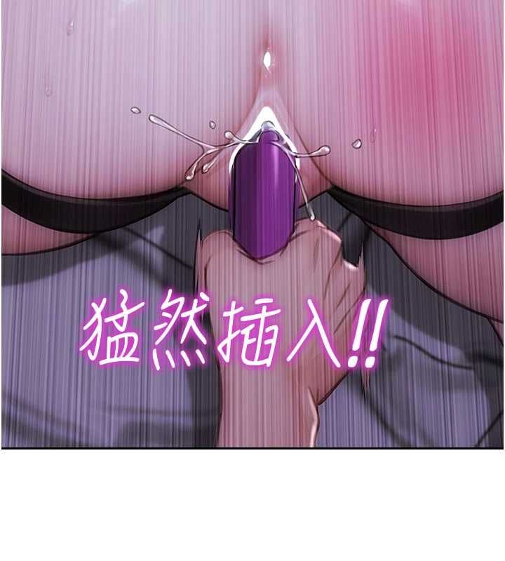 第47话-调教play让下属潮吹