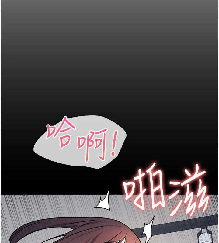 第33话-学生专用的肉便器