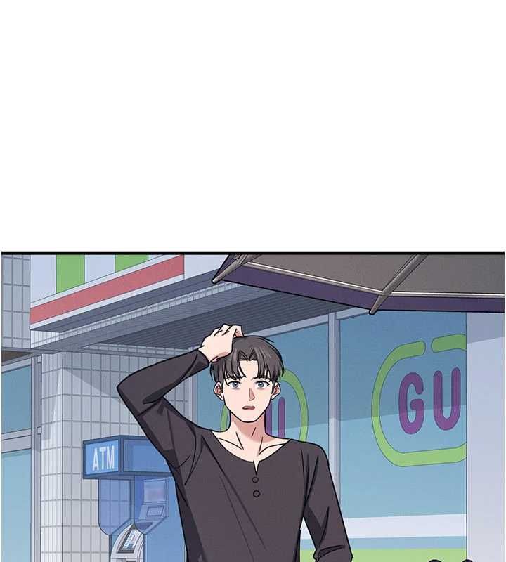 第33话-学生专用的肉便器