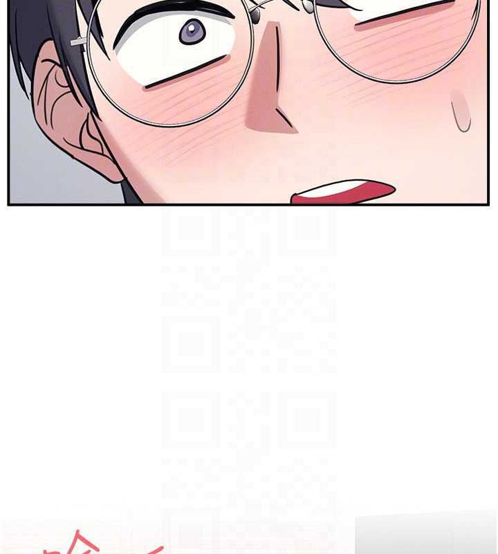 第33话-学生专用的肉便器