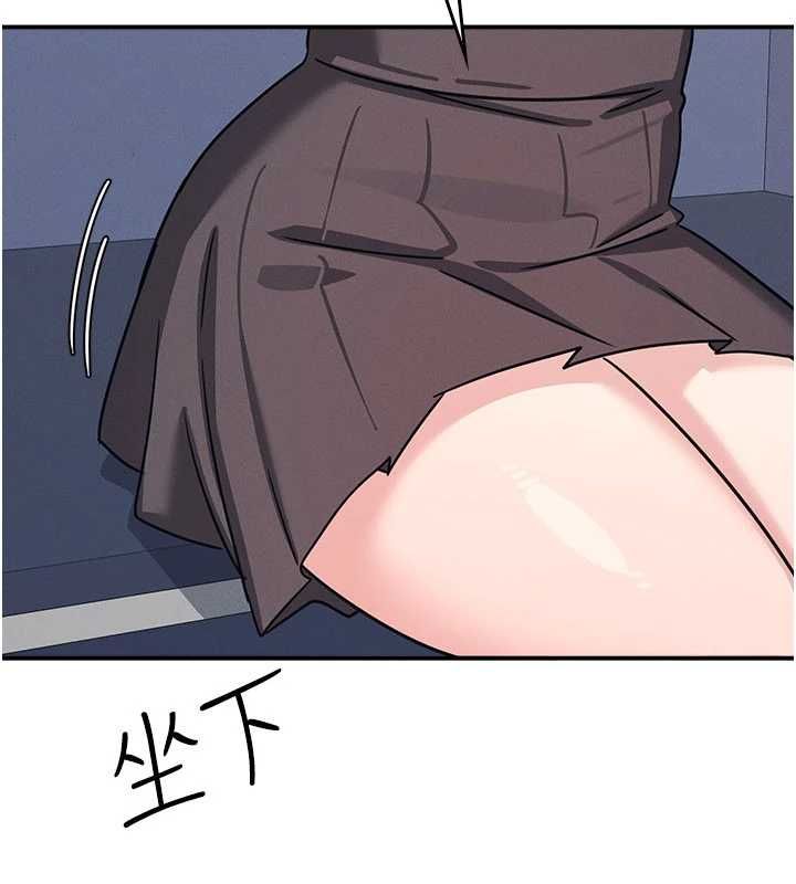 第33话-学生专用的肉便器