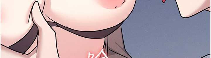 第33话-学生专用的肉便器