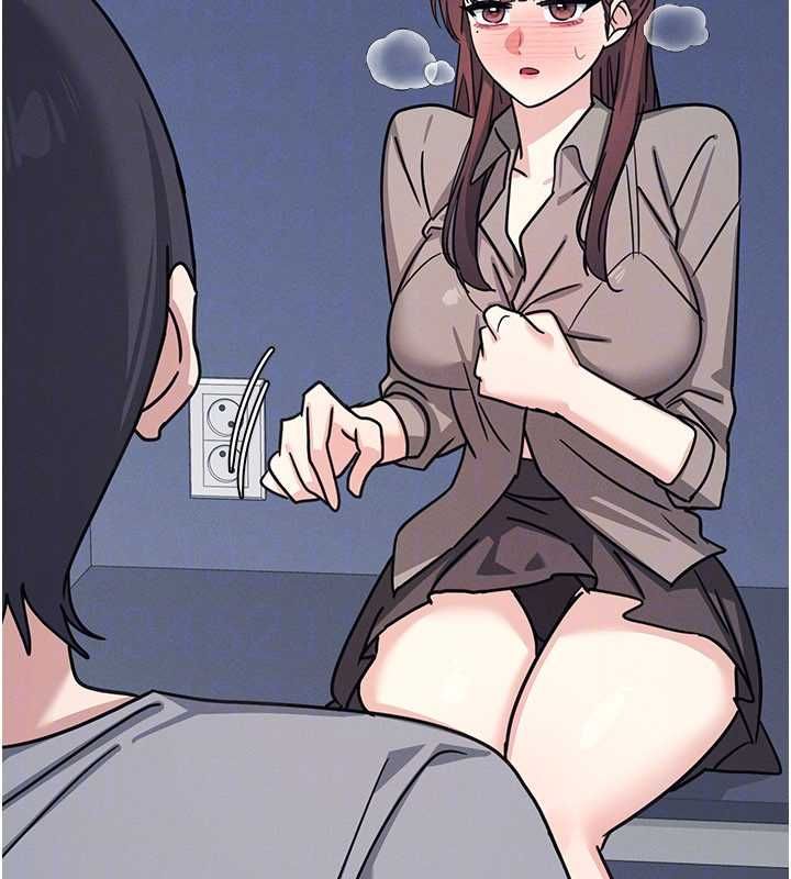 第33话-学生专用的肉便器
