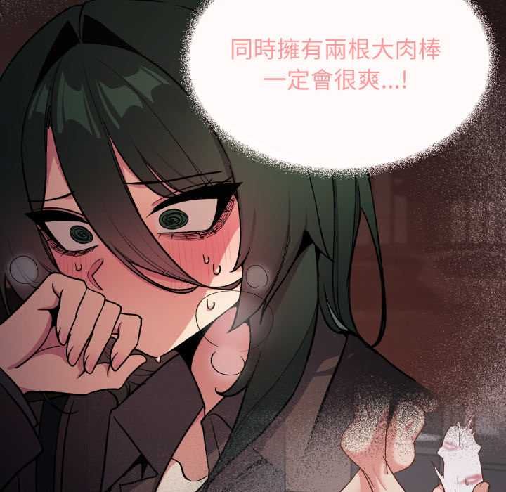 第79话