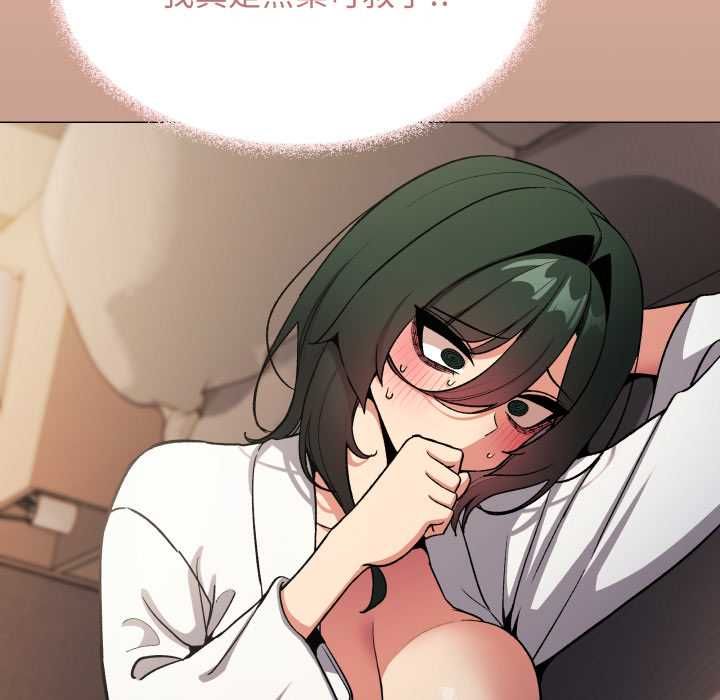 第79话