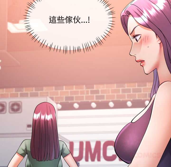 第99话