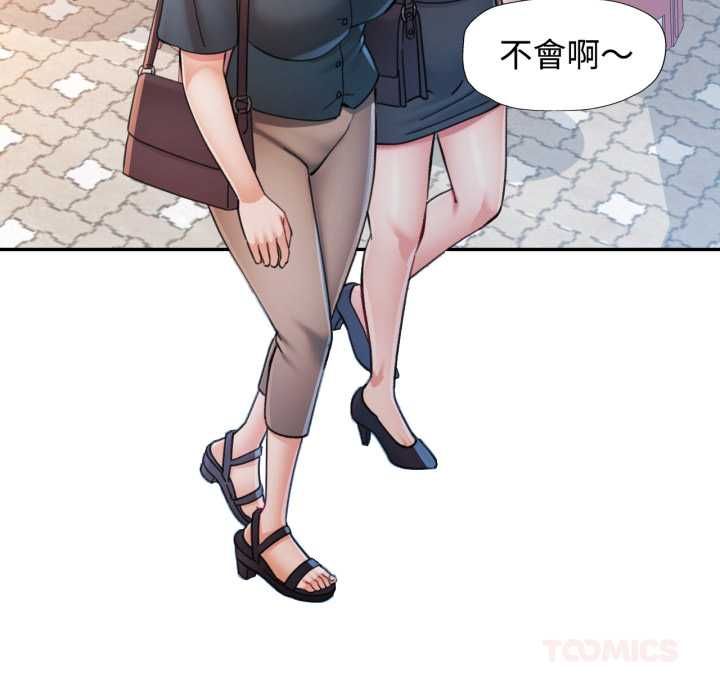 第99话