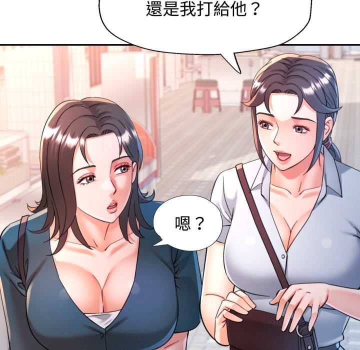 第99话
