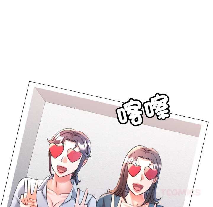 第99话