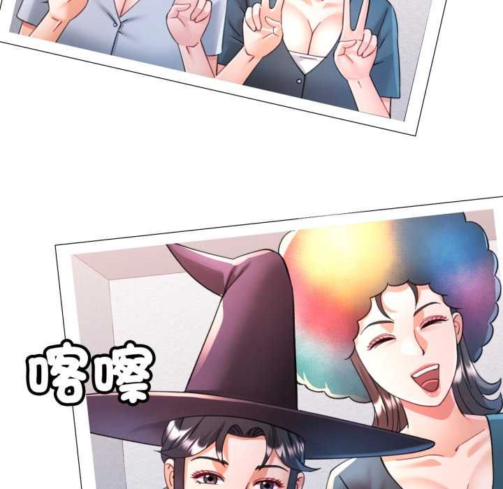 第99话