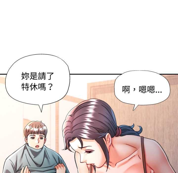 第99话