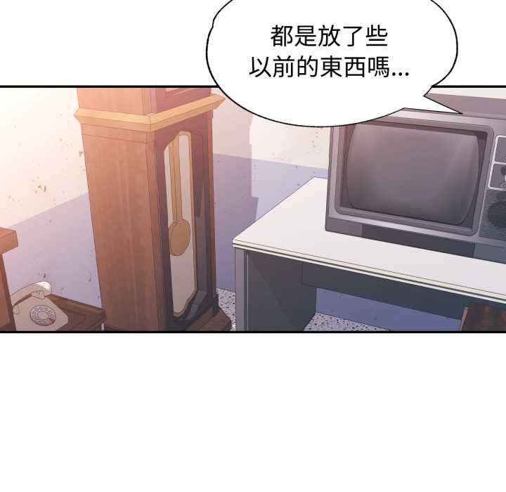 第99话